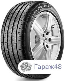 Pirelli Cinturato P7 RunFlat 225/45 R17 91V